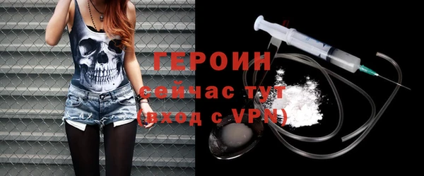 ПСИЛОЦИБИНОВЫЕ ГРИБЫ Новодвинск