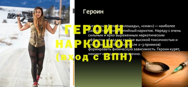 МДПВ Новокубанск