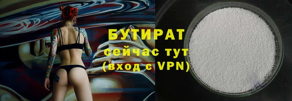 ПСИЛОЦИБИНОВЫЕ ГРИБЫ Новодвинск