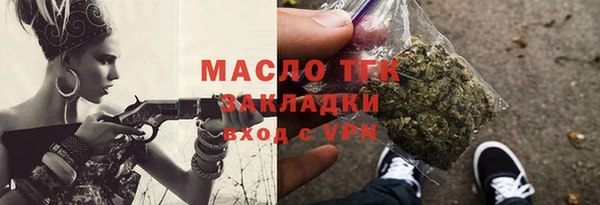 ПСИЛОЦИБИНОВЫЕ ГРИБЫ Новодвинск