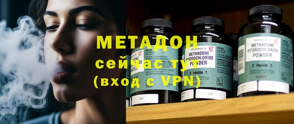 МДПВ Новокубанск
