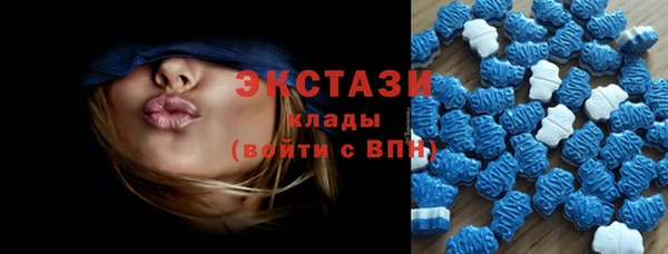 МДПВ Новокубанск