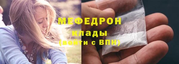 гашишное масло Новозыбков