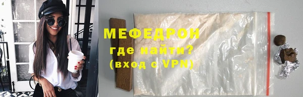 ПСИЛОЦИБИНОВЫЕ ГРИБЫ Новодвинск