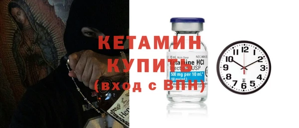 МДПВ Новокубанск