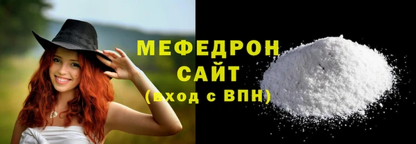 гашишное масло Новозыбков