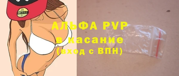 МДПВ Новокубанск
