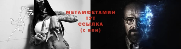 МДПВ Новокубанск