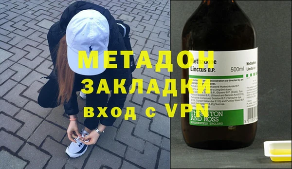 МДПВ Новокубанск