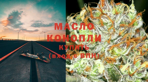 прущие грибы Аша