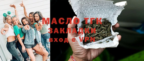 ПСИЛОЦИБИНОВЫЕ ГРИБЫ Новодвинск