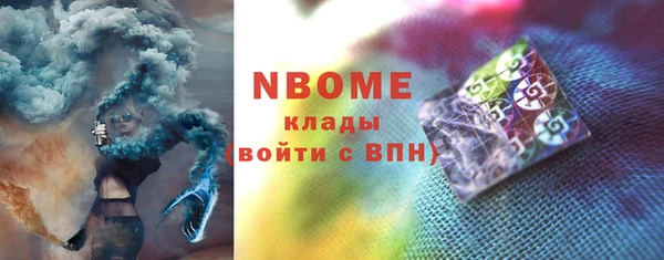 МДПВ Новокубанск