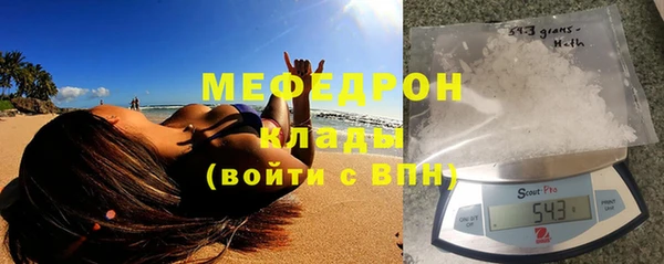 МДПВ Новокубанск
