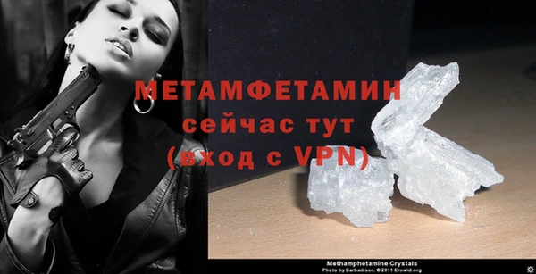 МДПВ Новокубанск