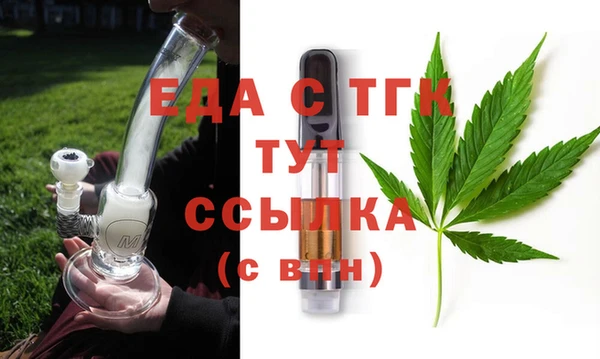 ПСИЛОЦИБИНОВЫЕ ГРИБЫ Новодвинск