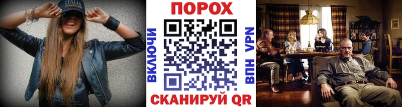 МЕТАМФЕТАМИН винт  мега ссылки  Эртиль 