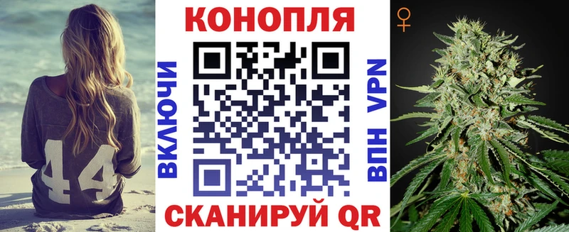 МАРИХУАНА OG Kush  хочу   Эртиль 